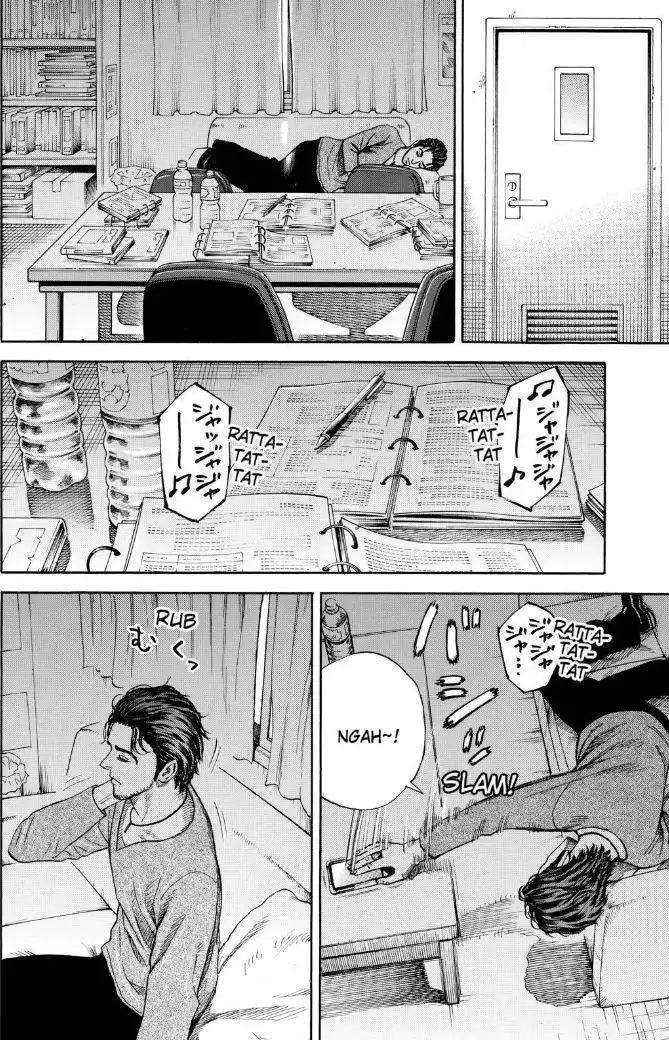 Uchuu Kyoudai Chapter 234 8